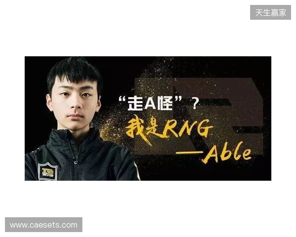 斯洛特：剩余八场联赛不是必须要全胜，但每场球都要全力以赴