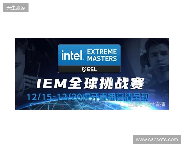 「热刺挽救计划」小游戏上线，看看你能否带队保级？